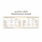 Royal Bakers Sliced Soft Brown Bread Rich In Fiber 600g