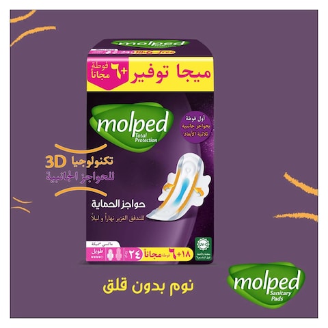 Molped T.Protect Long - 7 Pieces