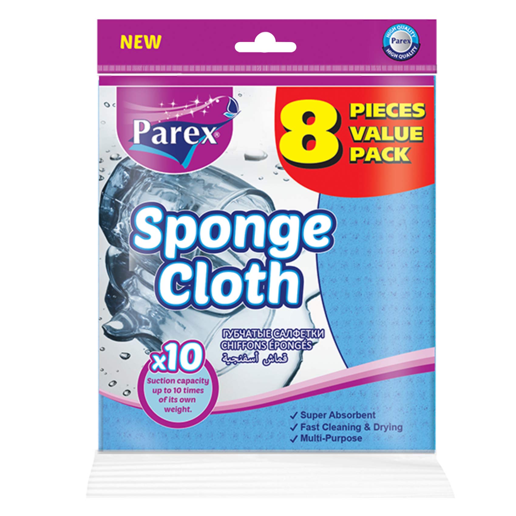 Parex Sponge Cloth Magnete 8 Pieces