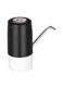 Generic Drinking Water Automatic Electric Dispenser Pump Black