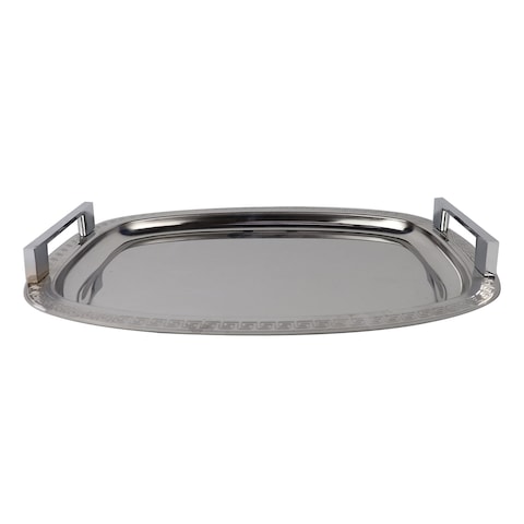 Abu Hamda M34 Small Stainless Steel Tray with Handle