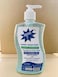 Aqua Hand Sanitizer 500 ml 