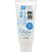 Hada Labo Rohto Gokujyun Face Wash Tube 00G