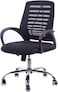 Karnak Home Office Chair Ergonomic 360 Swivel Mesh Desk Chair With Armrest Stainless Steel Base Adjustable Height Lumber Support Rotating Mesh Chair Mid-Back, Black