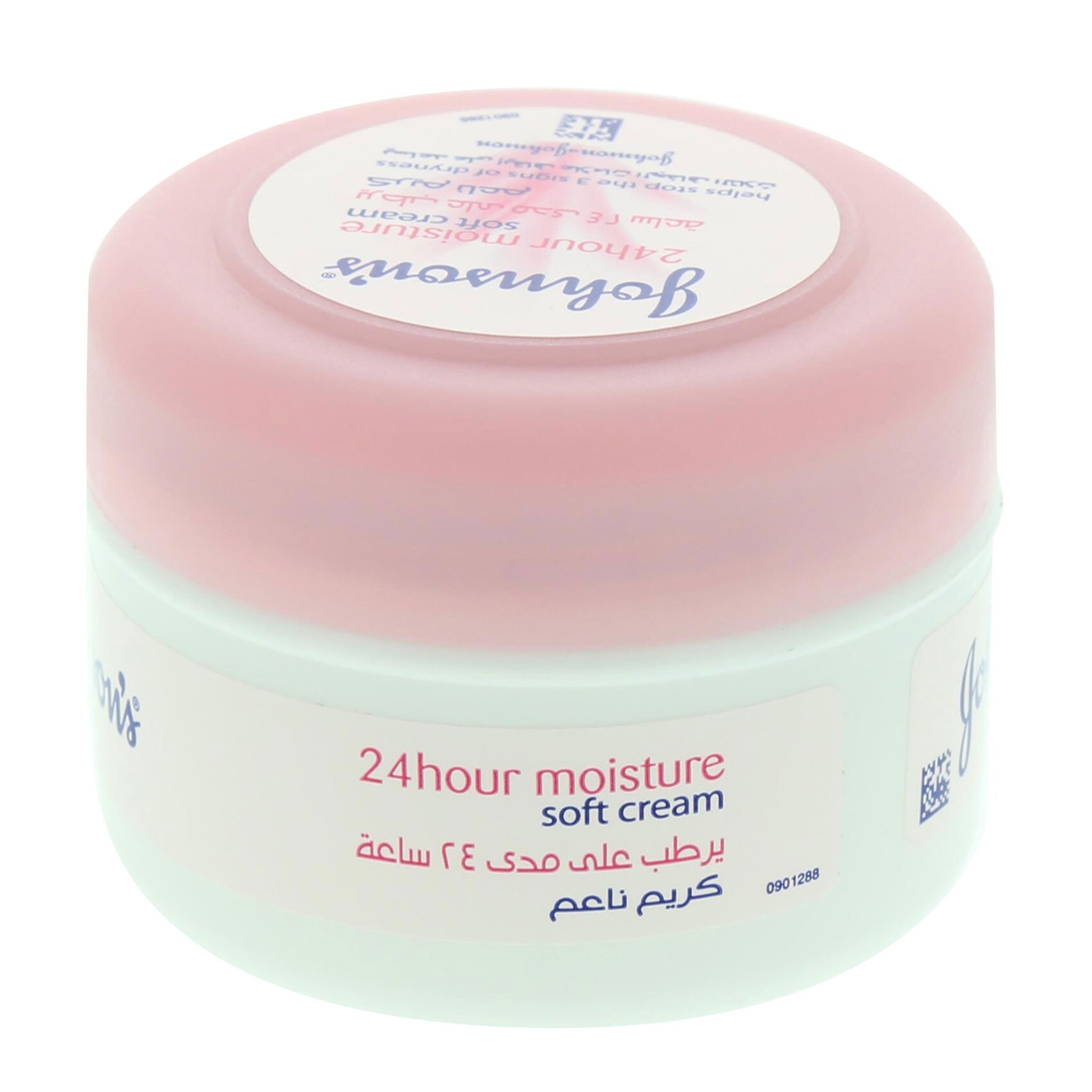 Johnson's 24 Hour Moisture Soft Cream 100 Ml product thumbnail 4