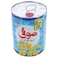 Sufi Canola Cooking Oil 5litre Tin