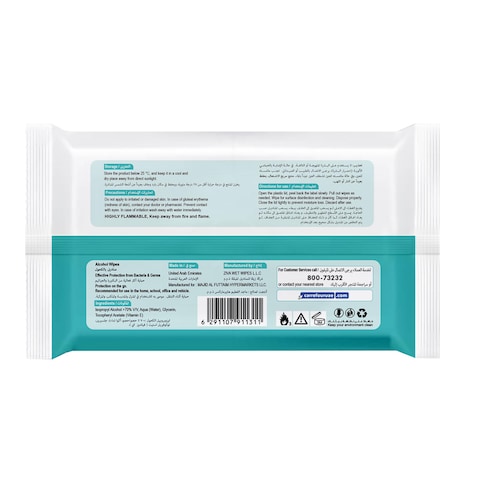 Carrefour Alcohol 100 Wipes White