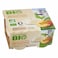 Carrefour Bio Organic Apricot Yoghurt 125g Pack of 4