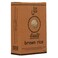Daali Brown Rice 1 kg