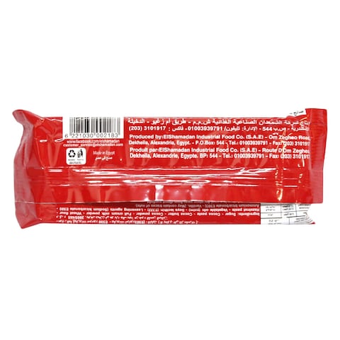 Katakito Extra Wafer With Hazelnut - 1 Piece