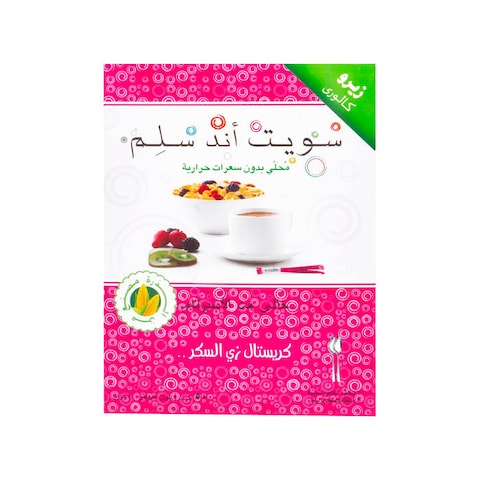 Sweet &amp; Slim Diet Sugar - 50 Sachets