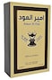 Manasik Ameer Al Oud VIP Originai Eau De Parfum 100ml
