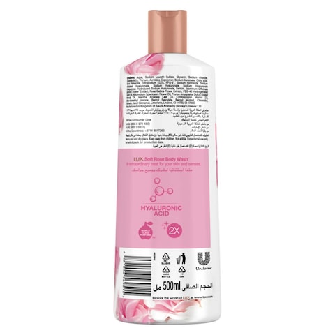 Lux Moisturising Body Wash Soft Rose For All Skin Types 500ml