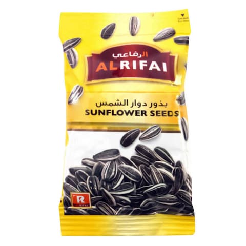 Al Rifai Sunflower Seeds 20g