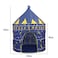 Portable Children Kid Play Tent Activity House Lovely Castle Cute(Pink)