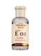 زيت فيتامين E 75مل
