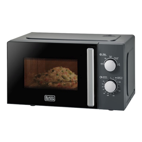 Black &amp; Decker Basic Microwave Oven MZ2015P-B5 Black 20L