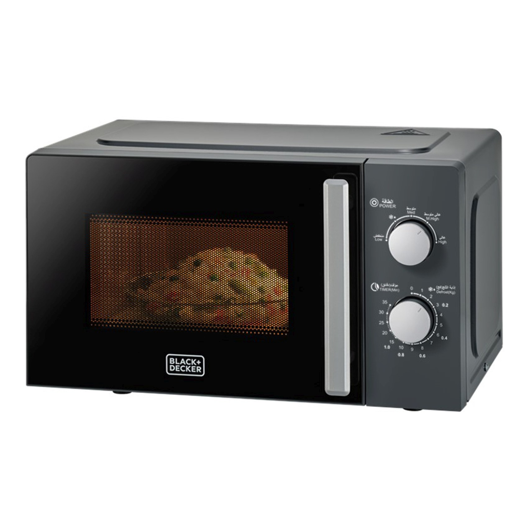 Black &amp; Decker Basic Microwave Oven MZ2015P-B5 Black 20L