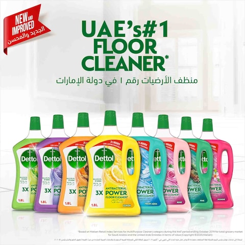 Dettol Jasmine 3X Power Antibacterial Floor Cleaner, 1.8L