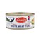 Family White Meat Tuna Chunk In Vegetable Oil 185g