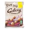 Galaxy Countries Treat Bag 78GR