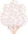 Party Time 10-Pieces 12inch Red Hearts Design White Latex Balloon Valentines Day Balloon - Wedding Engagement Bridal Shower Happy Valentines Day Decoration Set
