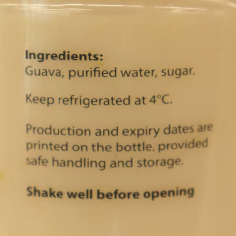 Supreme Natural Guava Juice - 500 ml