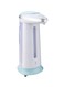 Generic Wall Mounted Bathroom Soap Dispenser White/Blue 350Ml