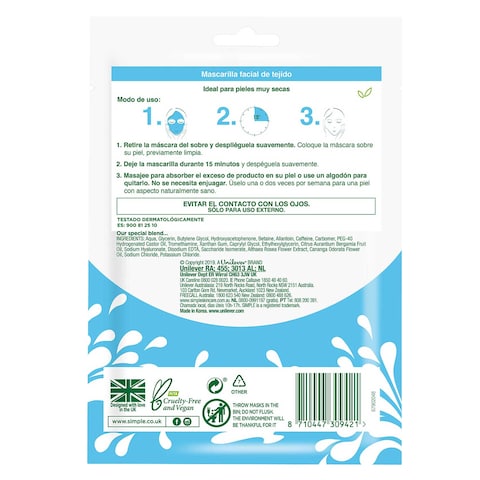 Simple Hydrating Water Boost Face Mask 21ml