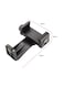Generic Replacement Mobile Mount For Tripod Black