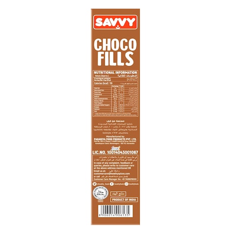 Savvy Choco Fills Cereals 350g