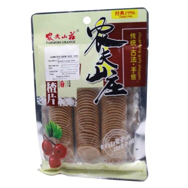 Farmer&#39;s Grange Farm Haw 142g