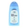 Cool &amp; Cool Baby Milk Lotion 250ml