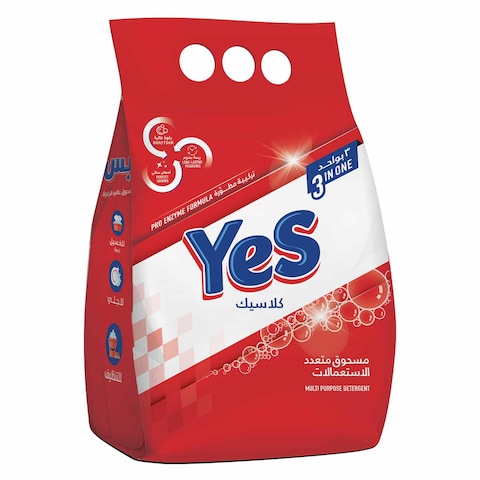 Yes Detergent Classic 1.3 KG&nbsp;&nbsp;&nbsp;&nbsp;&nbsp;&nbsp;&nbsp;&nbsp;&nbsp;&nbsp;&nbsp;