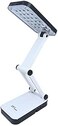 Fitto LED-666 Rechargeable Office Lamp, Foldable, Multicolor