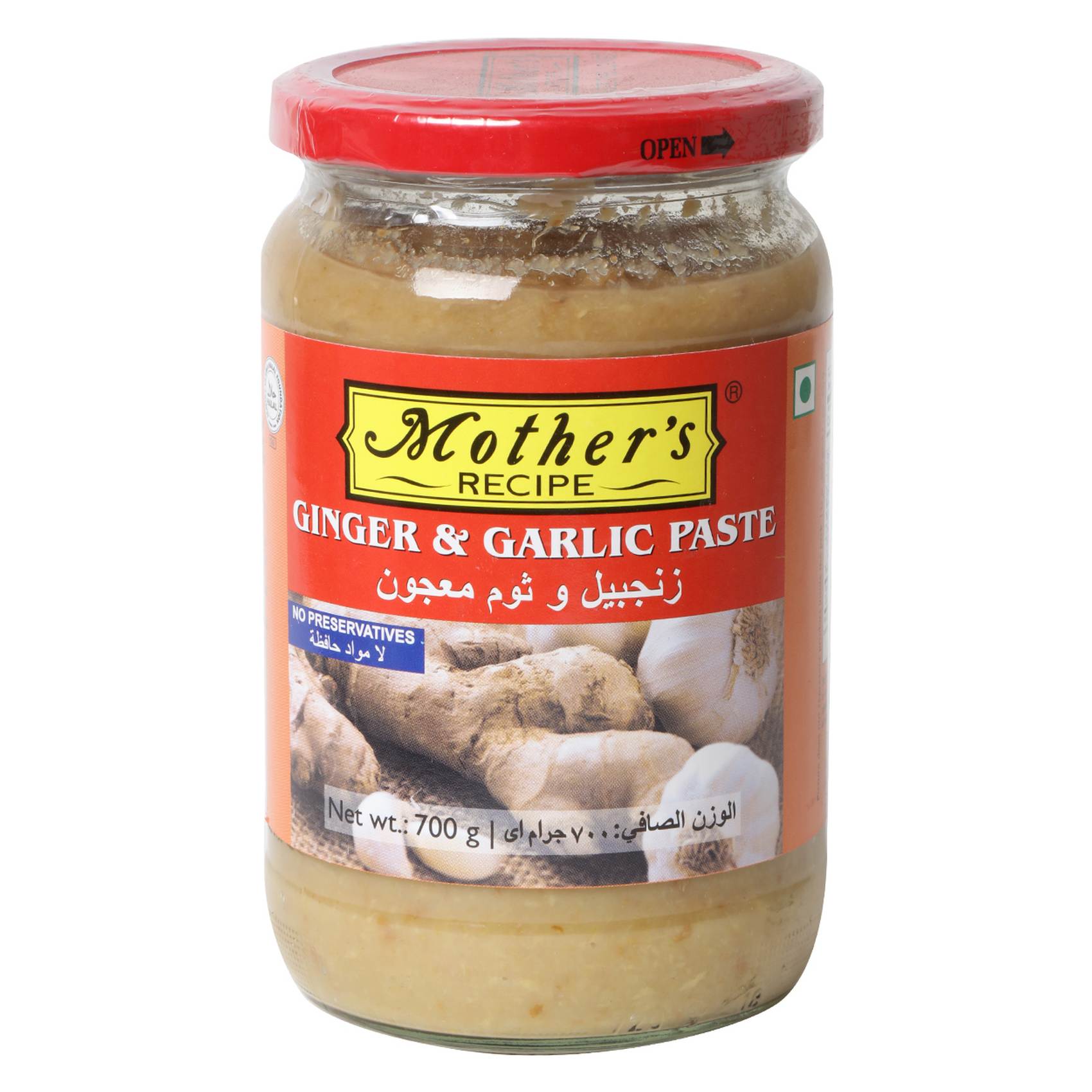 Mothers Recipe Ginger And Garlic Paste 700g