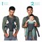 Infantino Swift Baby Carrier Black