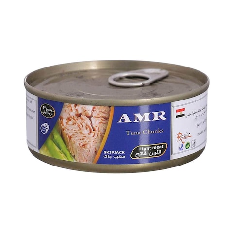 Buy Amr Tuna Chunks In Oil - 140 Gram in Egypt