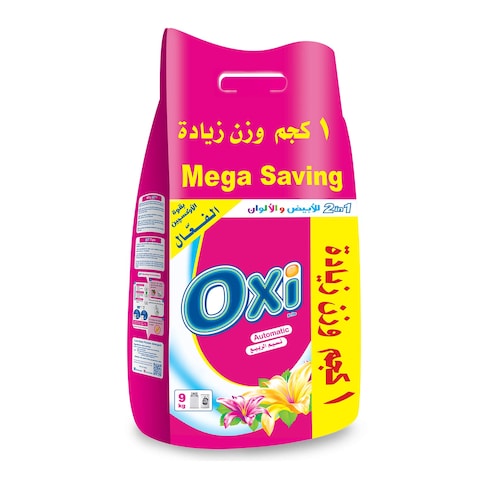 Oxi Automatic Powder Detergent - Spring Breeze Scent - 9 Kg