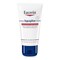 Eucerin Aquaphor Soothing Skin Balm 45ml