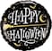 Halloween Golden Broomstick 18in Foil Bln 1ct