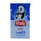 بلدنا حليب للأطفال كامل الدسم 125 مل 