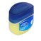 Vaseline Blueseal Original Pure Petroleum Jelly 50 ml