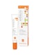Andalou Naturals - Luminous Eye Serum 18ml