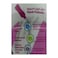 Juhayna Light Rayeb Milk - 440 ml