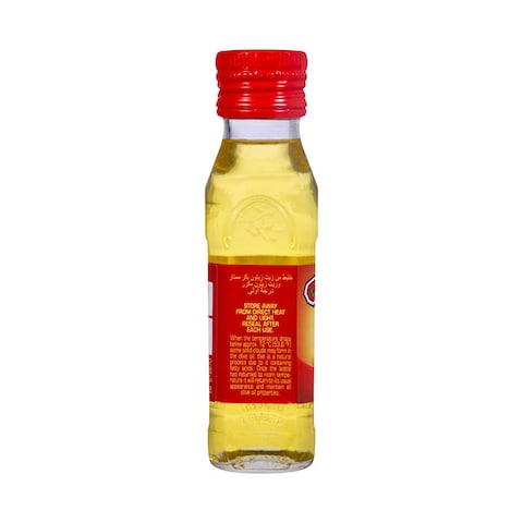 Borges Extra Virgin Olive Oil - 125 ml