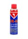 Dolphin AM-40 Rust Remover And Lubricator 220 ML