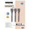 GEEPAS FLASH LIGHT 3 IN 1