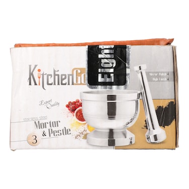 Kitchen Gold Mortar &amp; Pestle