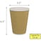 SNH Packing Disposable Ripple Cup Brown 12 Ounce Without Lid - Kraft Hot Tea, Coffee, Kahwa, Hot Drinks &amp; Natural Brown - 25 Pieces.